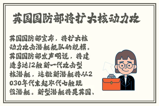 by72777鱿鱼官网