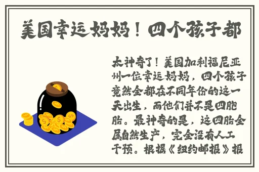 免费看美女被靠的网站